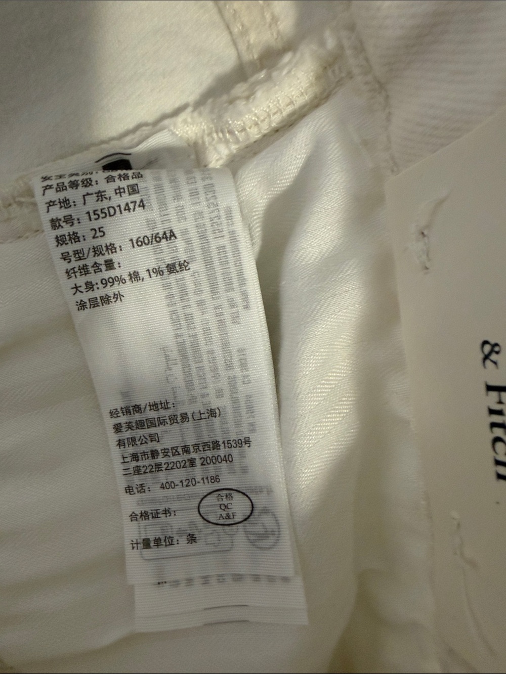 NWT Abercrombie & Fitch The 90s Relaxed High Rise Jean Metallic Silver Size 25 0 - Picture 10 of 10
